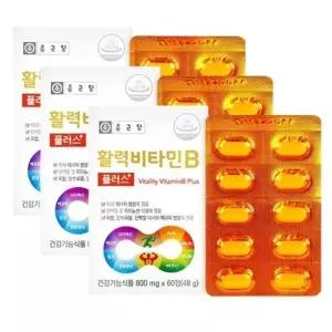 고함량 비타민B 비타민비 군 활성 삐콤 비콤 수용성 컴플렉스 B12 B1 B3 B6 x 3개