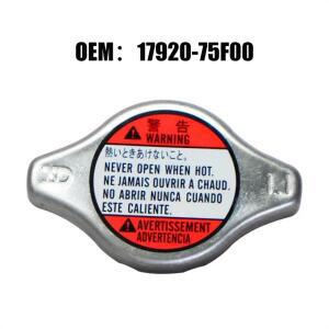 N61R-1pcs 범용 라디에이터 캡 17920-75F00-00017920-75F00 Suzuki SX4 Swift Grand Vitara Jimny MK3 교체