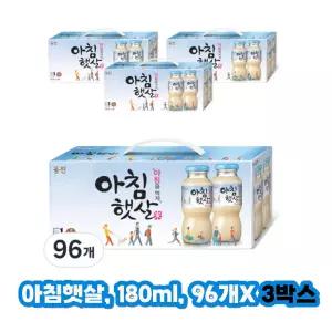 아침햇살, 180ml, 96개 x 3박스