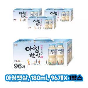 아침햇살, 180ml, 96개 x 1박스