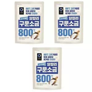 청정원 구운소금500gx3 순 수천혜염