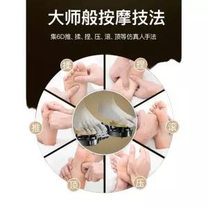 안마의자 경추 전기 전신 접이식 운전 의자형 피로 목 어깨 간이 마사지기 허리 시트 마사지