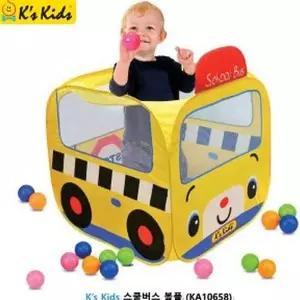 [하프클럽/브이와이]스쿨버스 볼풀텐트 완구 놀이텐트 볼풀텐트세트