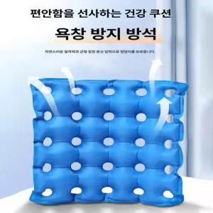 52QUAD 골반근케어시트 기구 운동안마기 자동 골반근 엉덩이