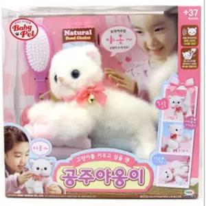 [하프클럽/브이와이]교감인형 리틀미미고양이 말하는고양이인형