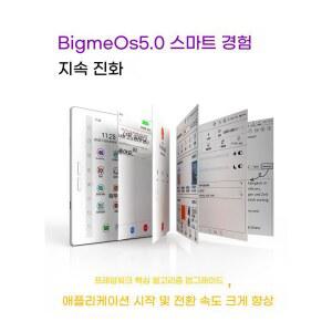 빅미 B751C 전자책 리더기 14 휴대용 플레이 태블릿 300 컬러 ppi OS 내장 7인치 e 잉크 4 64GB