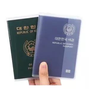 PVC 여권 케이스 투명 반투명 커버 지갑 3270312