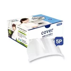 ( )마스크린 교체용 투명위생마스크 5P 세트