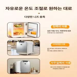 52QUAD 음료전기온장고 편의점 음료온장고 보관함  공기밥 밥보온고 커피 음료수