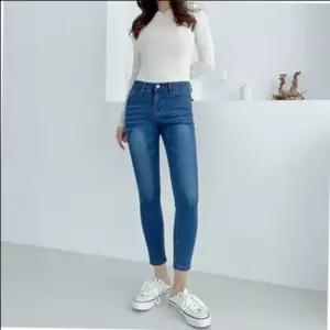 친절한탄씨 스판 소재 슬림핏 청바지 남녀 팬츠 스키니진 플렌타 빅사이즈 스판