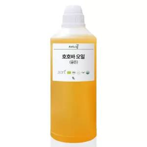 수분보충 호호바 피부윤기 jojoba oil 오일 golden 헤어영양오일 조조바 대용량 비정제 골든 1L