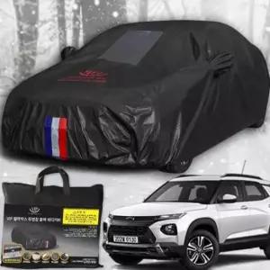 자동차덮개 트레일블레이저 블랙박스 자동차커버 성에방지 바디