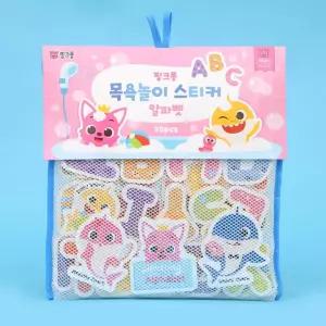핑크퐁 목욕놀이 영어 알파벳 EVA 스티커 어린이 교구