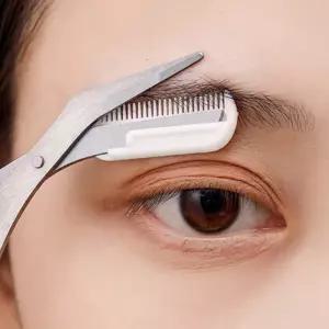 눈썹가위 정리 다듬기 미용실 숱치기 eMi4+5PwF