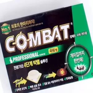 컴배트파워 개미약 효과 흰개미 솔루션