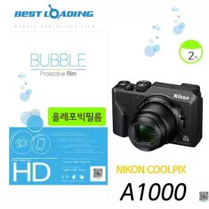 니콘 쿨픽스 A1000 올레포빅 액정보호필름 2매 니콘A1000액정필름