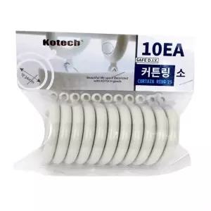 커튼링 소형 아이보리 고리 거리 10ea 아이보리 vAR6+8JFA