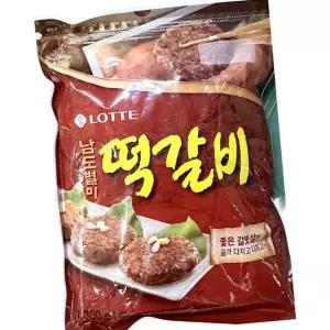 롯데 떡갈비 1K 5개 냉동