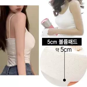 [보리보리/마이핏]크롭나시 브라렛 노와이어 브라탑 뽕브라 처진가슴 왕뽕 라인업 브라