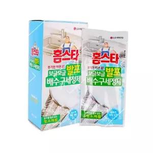 싱크대 세정제 간편한 욕실 하수구 배수구 세정제 냄새 제거 악취제거 거품형 세척제 싱크볼 다용도 발포형