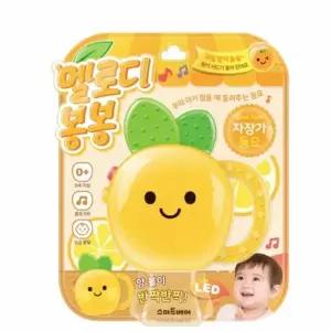 [하프클럽/브이와이]사운드북 자장가장난감 봉봉사운드북 동요책
