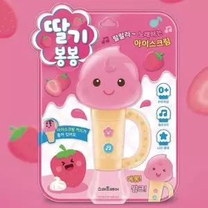 [하프클럽/브이와이]동요 사운드북 아기장난감 노래북(6곡)