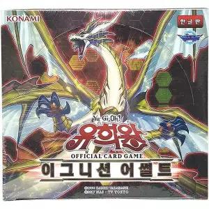 [하프클럽/브이와이]유희왕카드 이그니션 어썰트 수집 부스터팩
