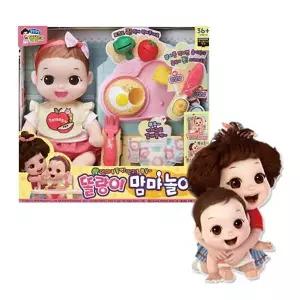 [하프클럽/브이와이]인형 캐릭터 똘랑이 맘마 놀이 세트 4세장난감