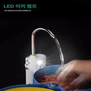 민물낚시 물펌프 워터 기포기 1개 급수기 겟바위 양수기