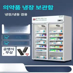 52QUAD 병원락카장 도어 사우나  병실  보관함 관물대 우드  입원실