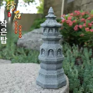 52QUAD 돌탑 조명 잔디등 높이 조경 조경석 한옥