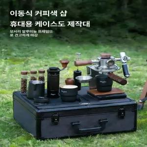 52QUAD 공압식에스프레소머신 프레스 커피메이커 스틸 에스프레소 핸드