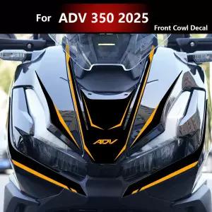 ADV 350 2025 프론트 카울 스티커 ADV350 방수 바이크 오토바이 바디 사이드 패널 장식 액세서리
