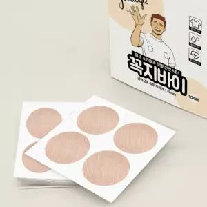 남녀공용 니플밴드 유두보호패치 52매 저자극 가슴가리개 티안나는 가슴패치