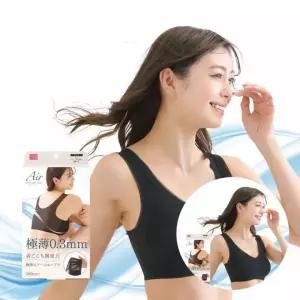일본 직수입 에어핏 노와이어 브라 블랙 심리스브라 노와이어브라