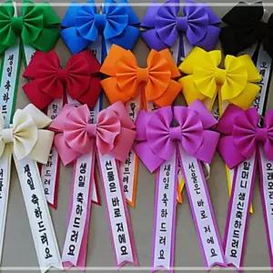 리본 생일 미니 화한 에바폼 인간 글씨 분위기소품 화환 FWFFQKTG