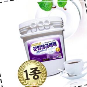 프리미엄 1종 분말 20kg - 학교 관공서 주방 업소용