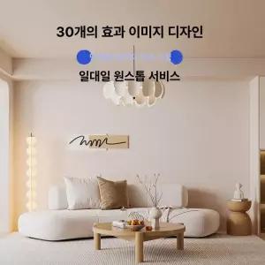 고양이 자동 장난감 리모콘 리모컨 줄 움직이는 조종 조작 컨트롤