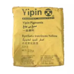 시멘트 착색 안료 콘크리트 컬러 분말 보도블럭 미장