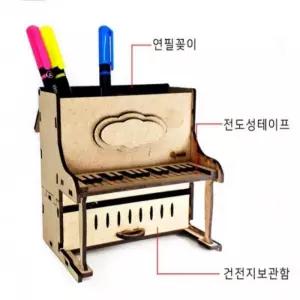 터치 멜로디 피아노