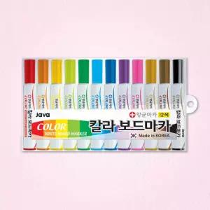자바 java 8400 칼라보드마카 12색세트