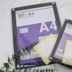 A4 상장 프레임 자격증 자석 다보 아크릴 아크릴액자 아크릴액자 포스터액자 대형액자