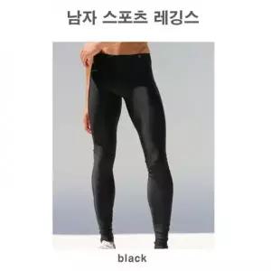 [RIZPICK]남성 스포츠 레깅스 농구 축구 헬스 반바지형 여름 시즌 운동용
