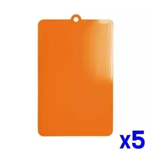 TBZ 컬러 시트 도마 대 41.3x25x0.3cm x5개 주방도마