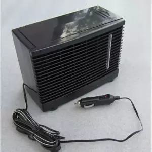 12V 차량용 에어컨 대형 화물차 시거잭에어컨 카라반 쿨러