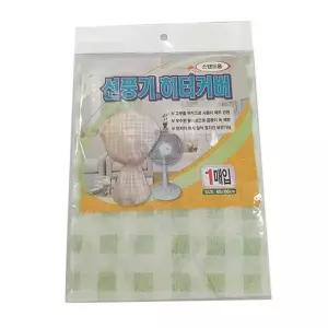 TBZ 스탠드 선풍기 보관 커버 60x90cm 선풍기보관용품