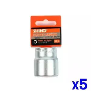 TBZ 소켓 렌치 복스알 30mm x5개 차량공구 복스렌치
