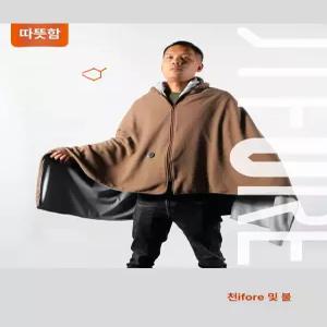 52QUAD 온열망토 망토담요 무릎 담요 겨울 망토 겨울용