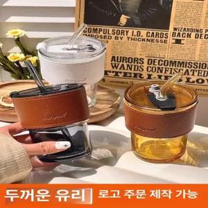52QUAD 유리블러 아이스 홈카페 물컵 하이볼잔 머신 블러핸드 내열