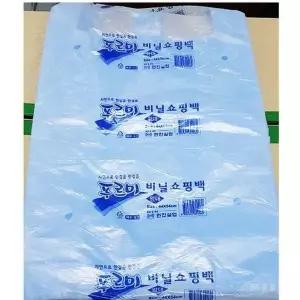 비닐봉투 청색 44x54Cm 푸르미 100매 x10 - 식자재 식자재유통 대량도매